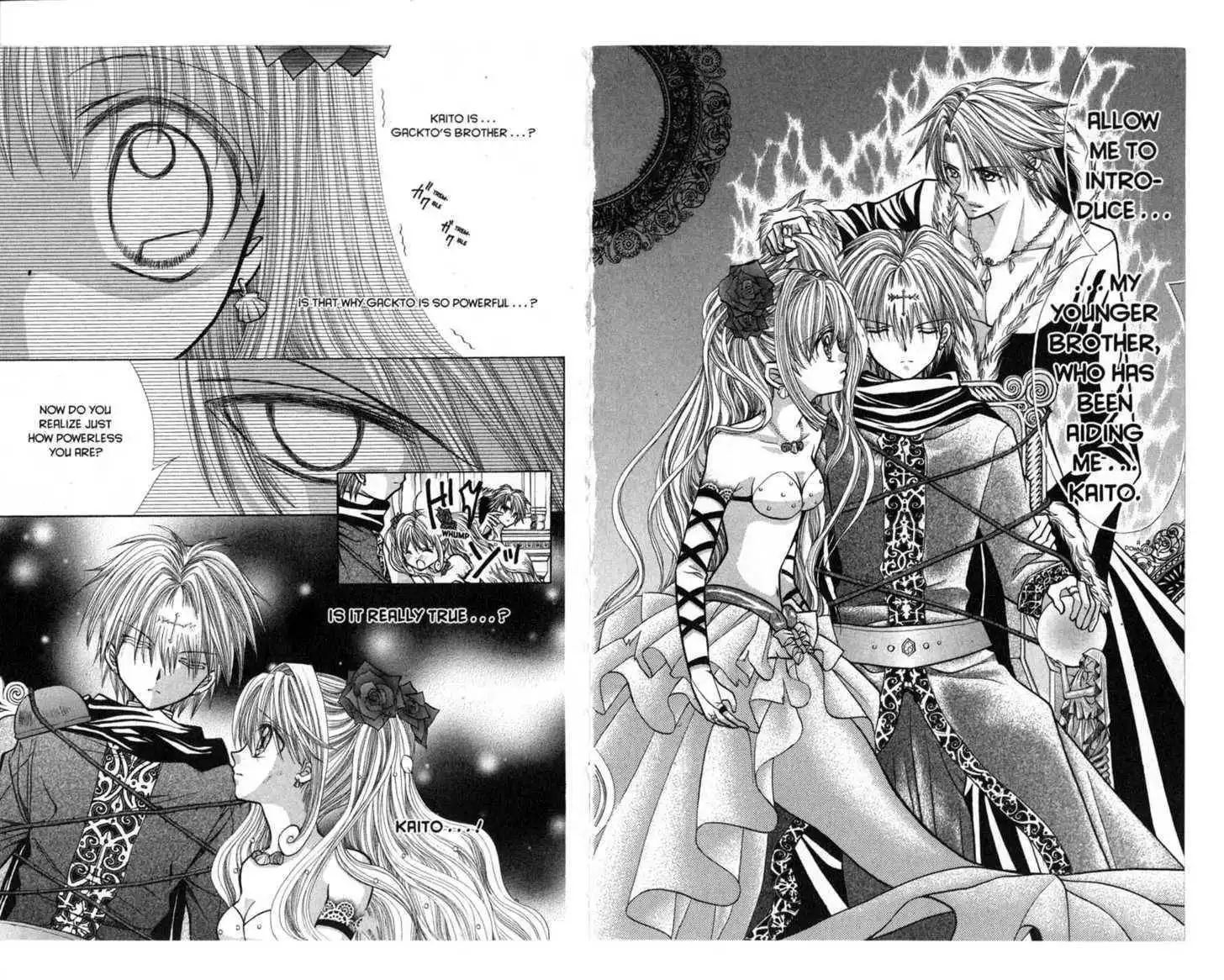 Mermaid Melody Pichi Pichi Pitch Chapter 4.2 17